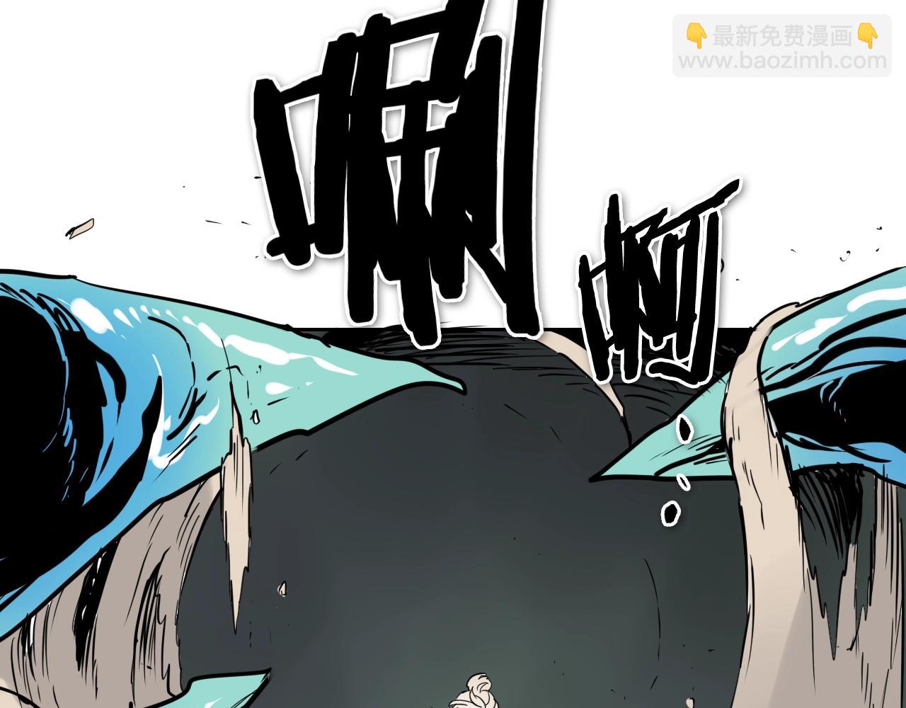 第220话 王道自由175