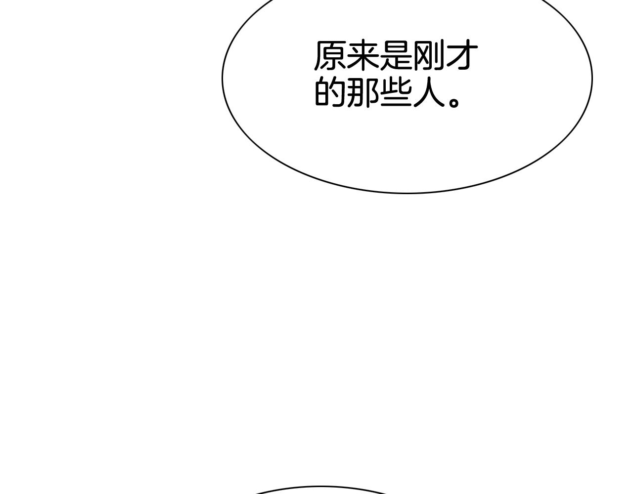第220话 王道自由177