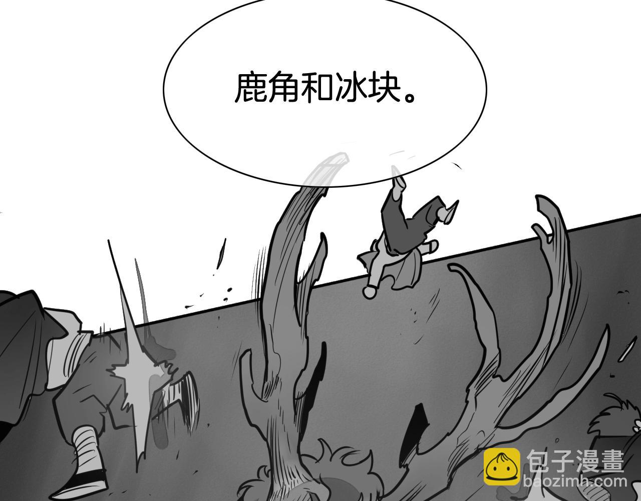 第220话 王道自由178