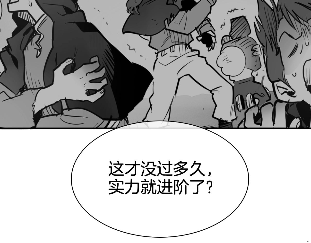第220话 王道自由180