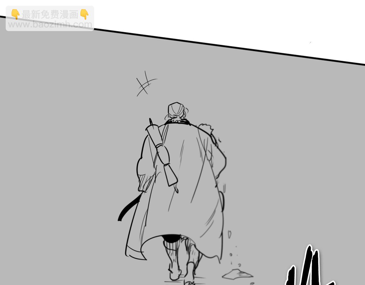 第220话 王道自由185