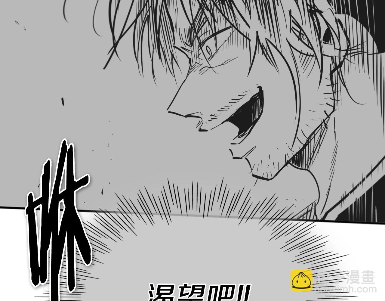 第220话 王道自由187