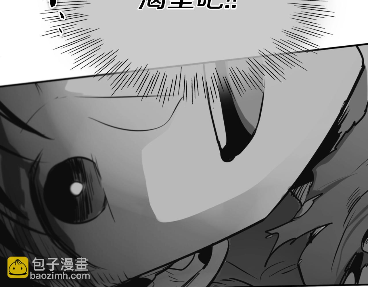 第220话 王道自由188