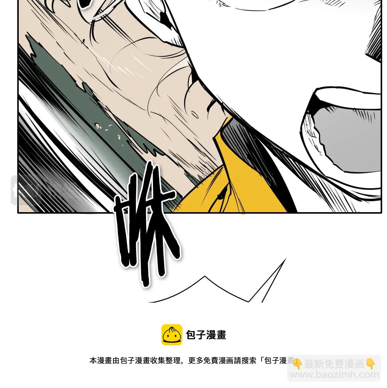 第220话 王道自由192