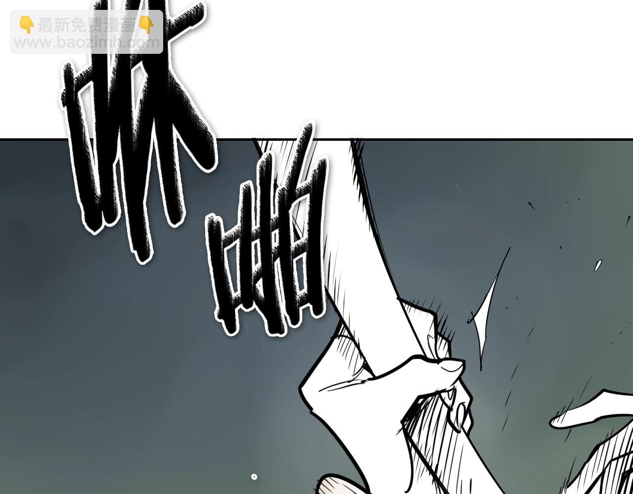第220话 王道自由196