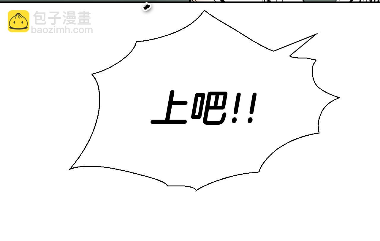 第220话 王道自由197