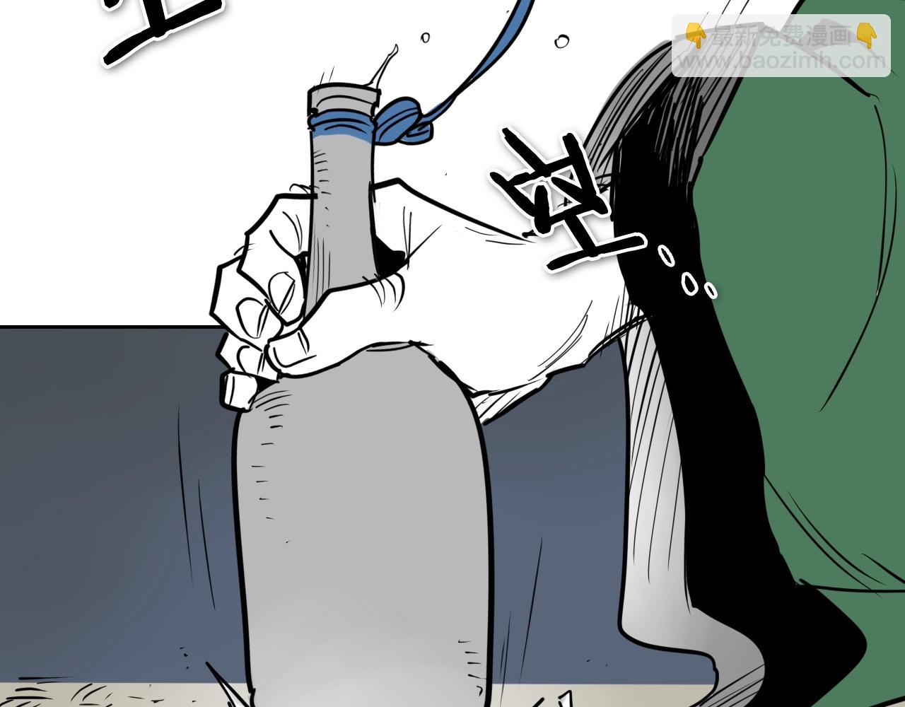 第220话 王道自由2