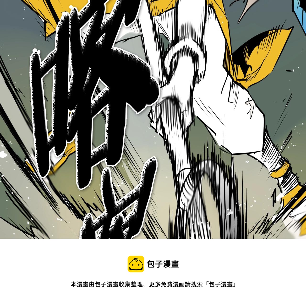 第220话 王道自由202