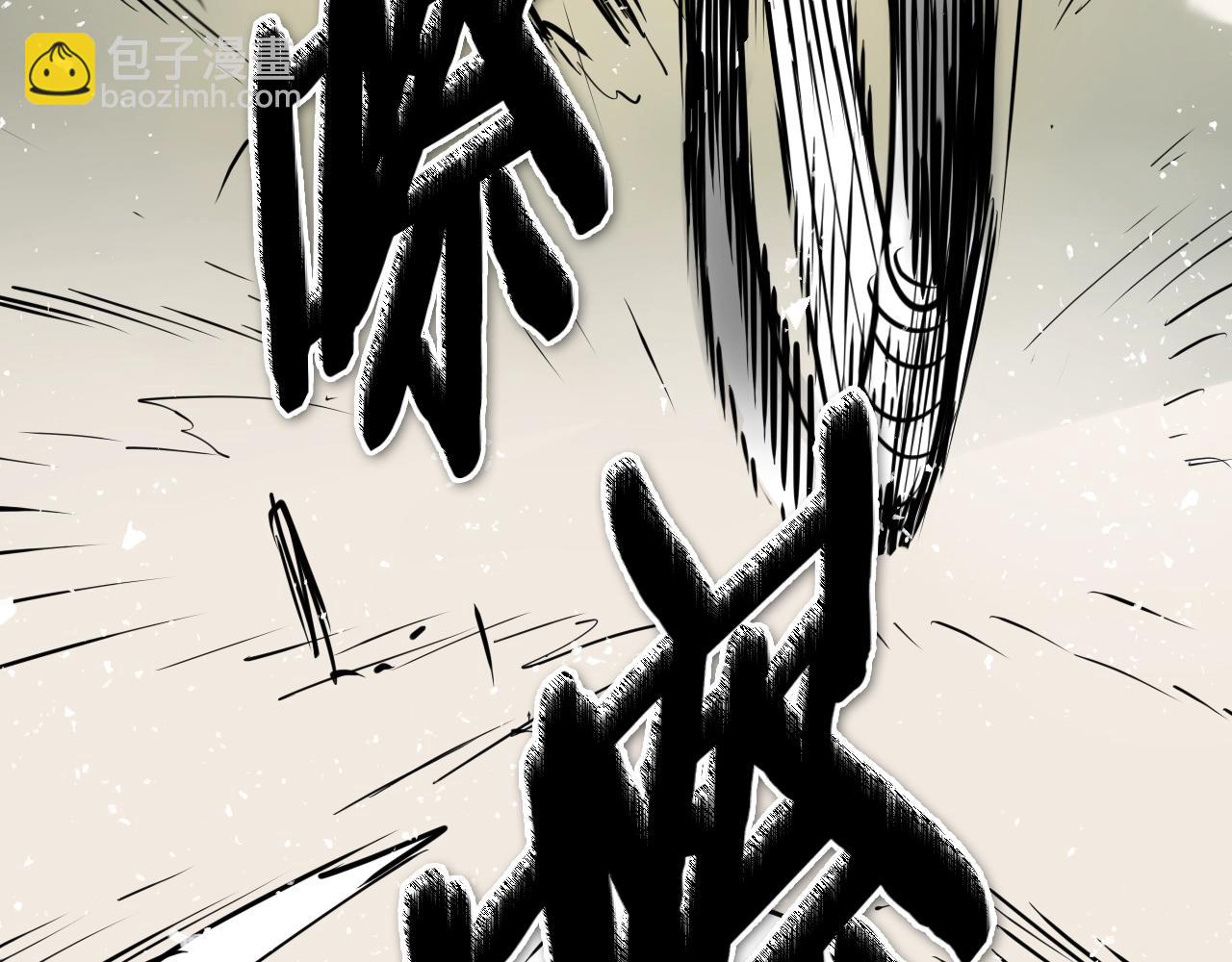 第220话 王道自由203