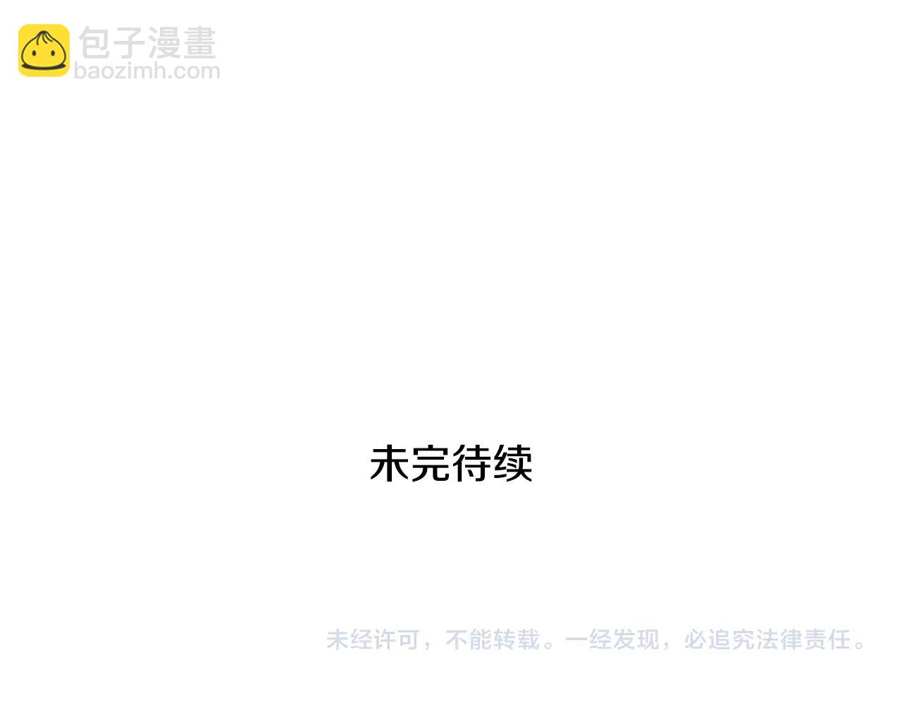 第220话 王道自由208