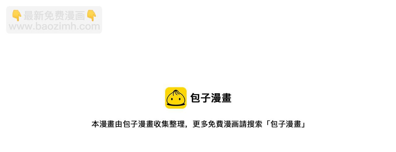第220话 王道自由209