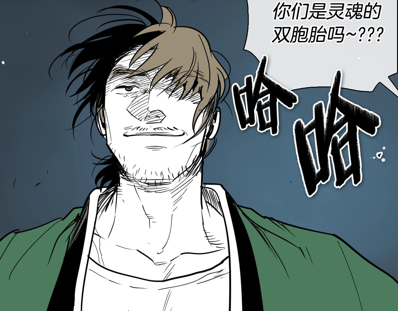 第220话 王道自由25