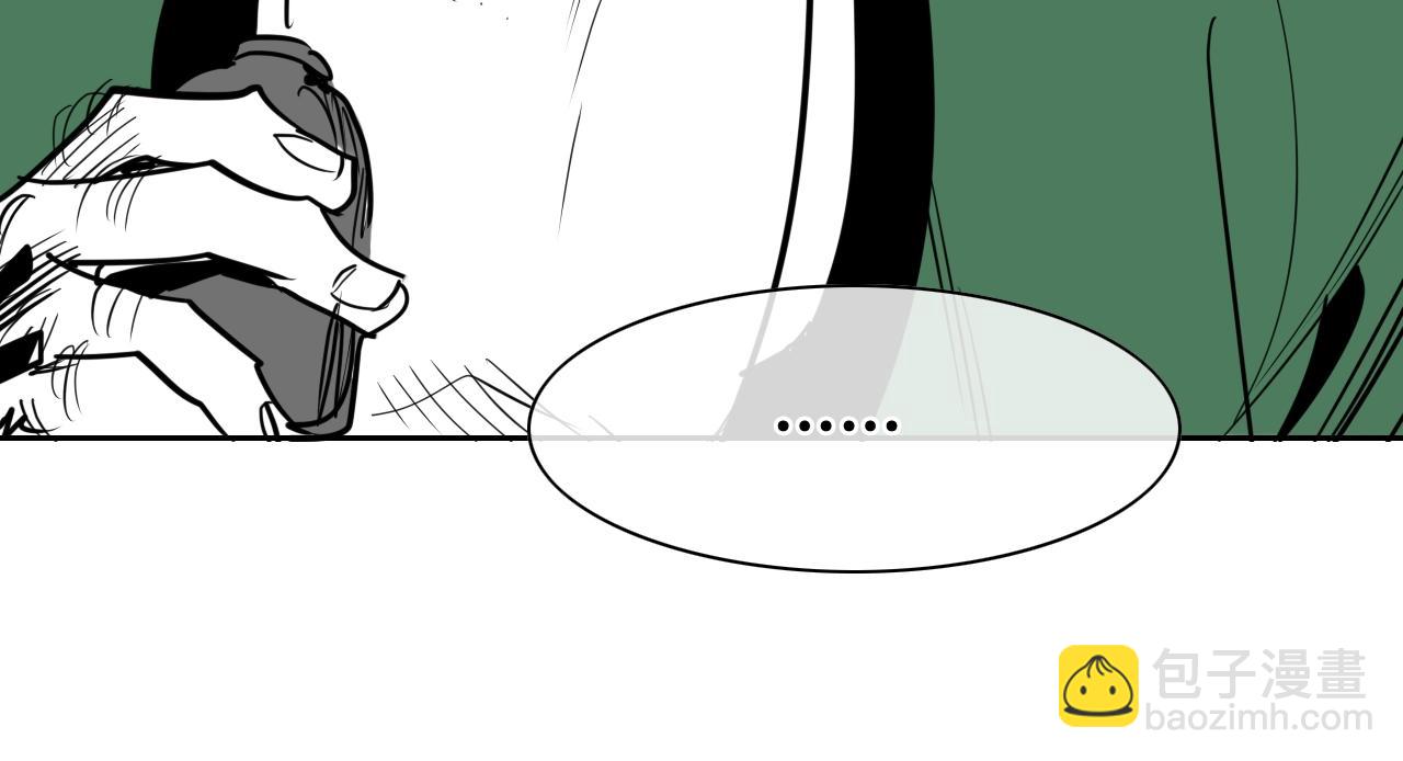 第220话 王道自由26