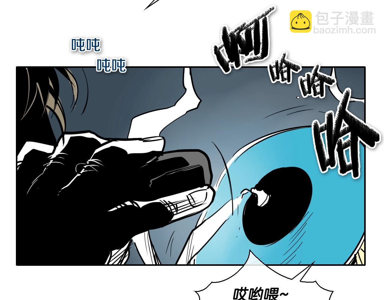 第220话 王道自由28