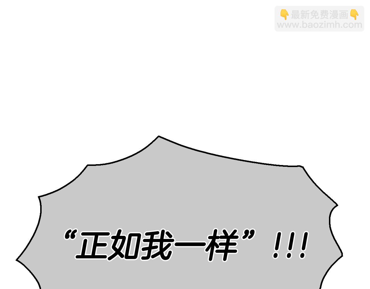 第220话 王道自由38