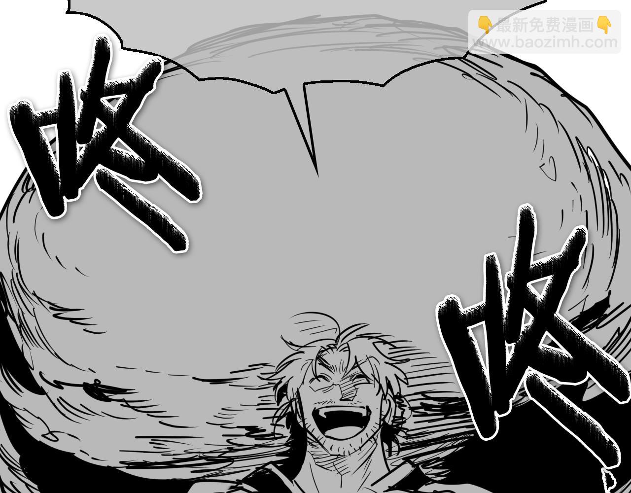 第220话 王道自由39