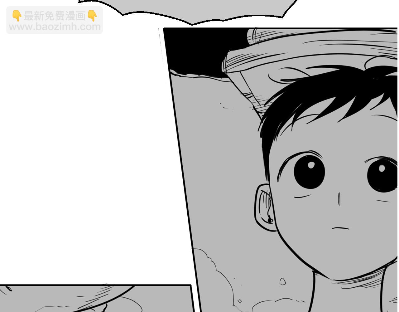 第220话 王道自由49