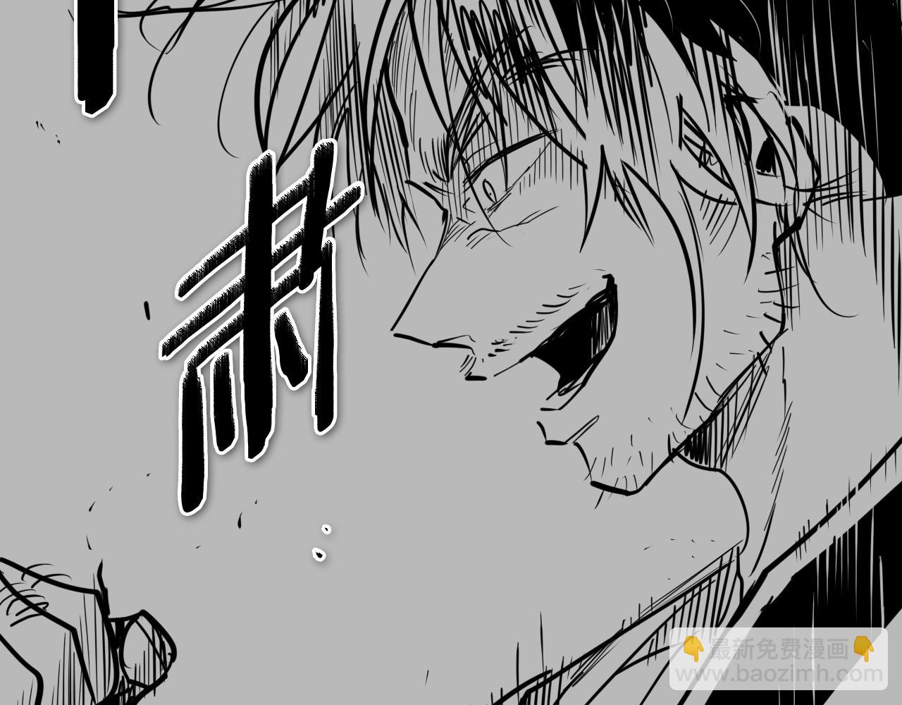 第220话 王道自由63