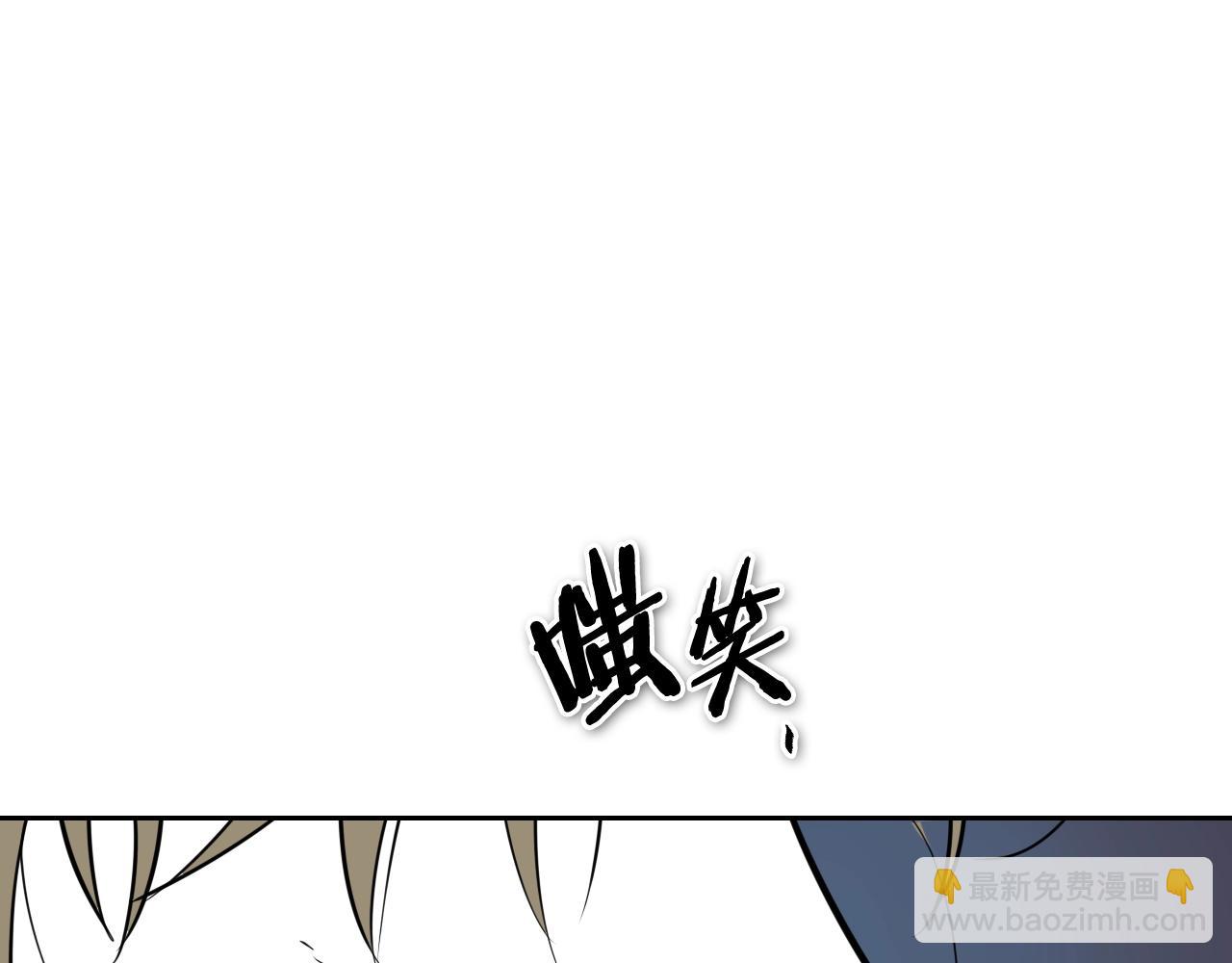 第220话 王道自由67