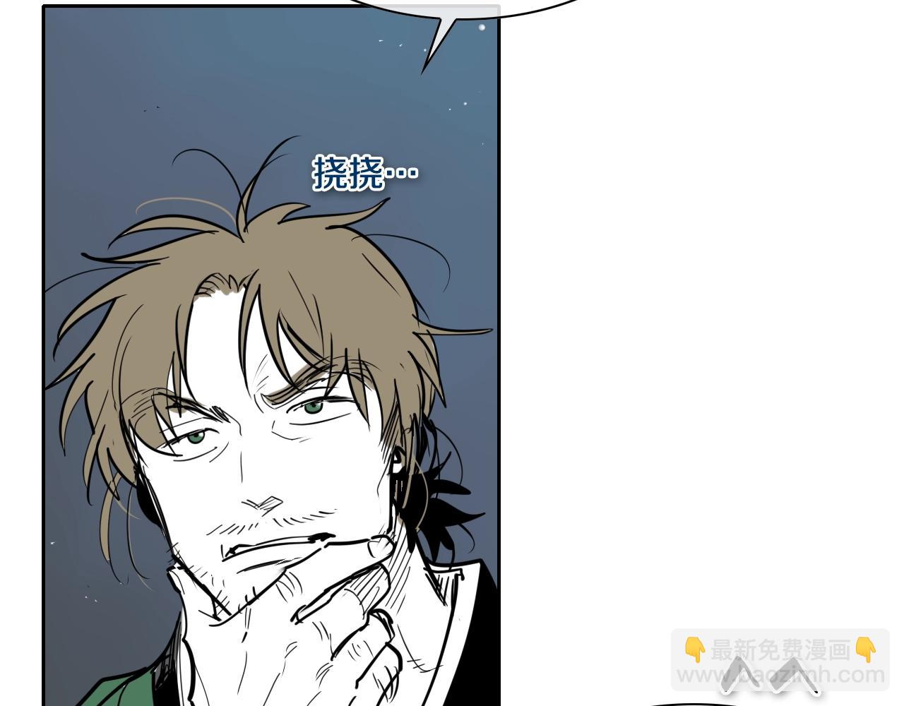 第220话 王道自由8