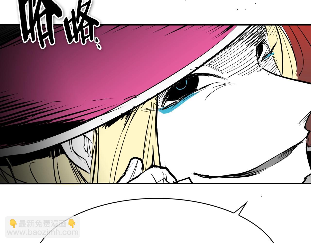 第220话 王道自由80