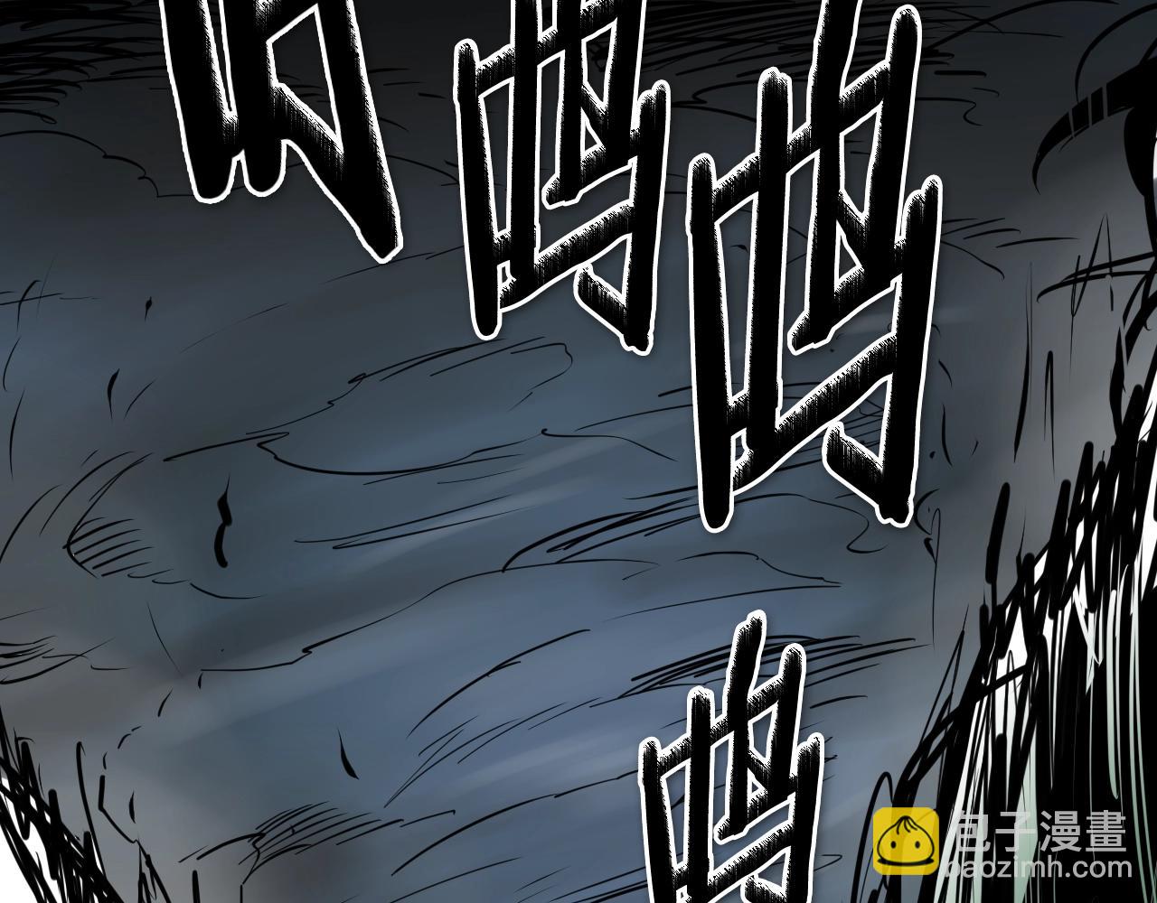 第220话 王道自由82