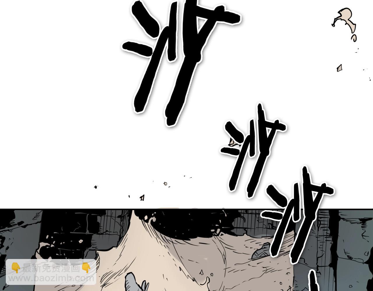 第220话 王道自由87
