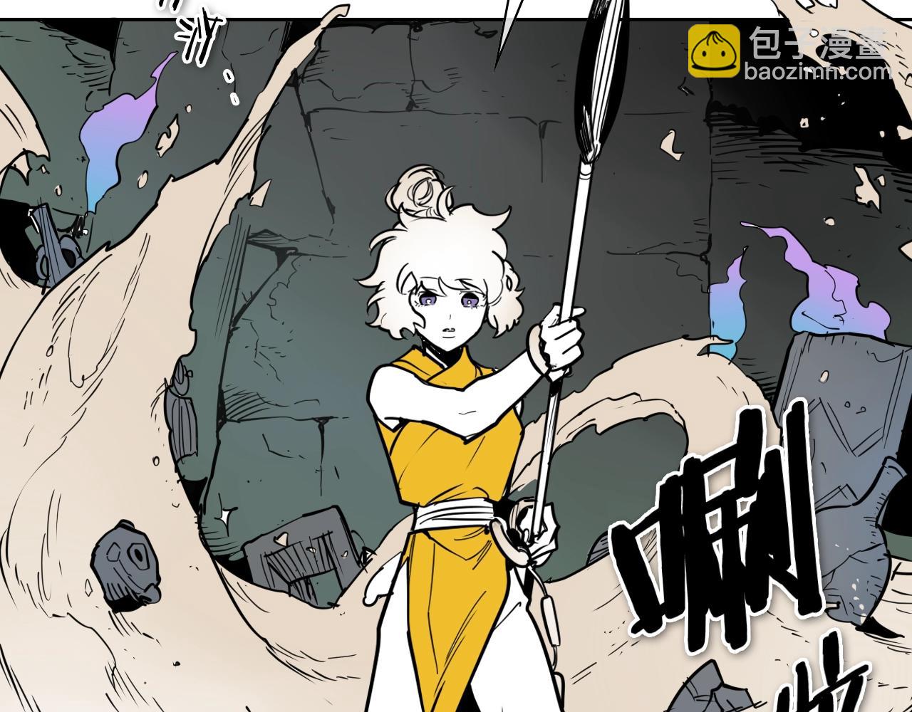 第220话 王道自由93