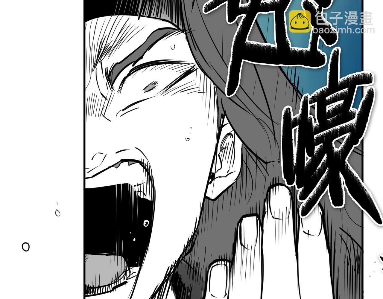 第221话 白色冰雹102
