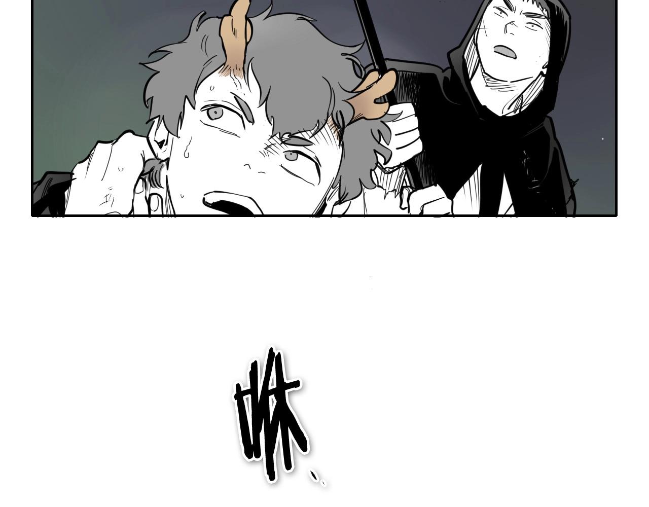 第221话 白色冰雹113