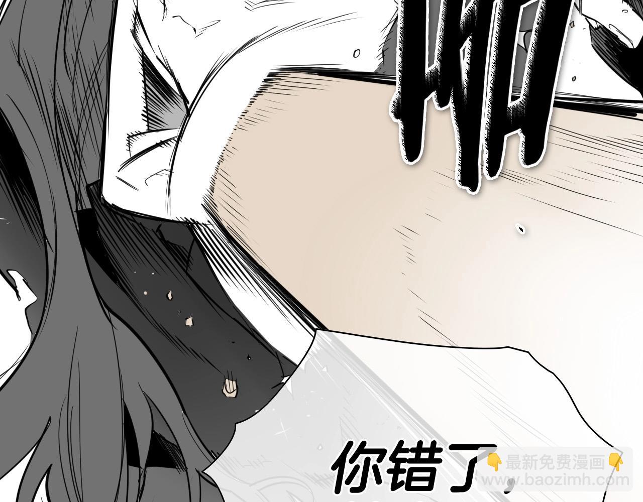 第221话 白色冰雹120
