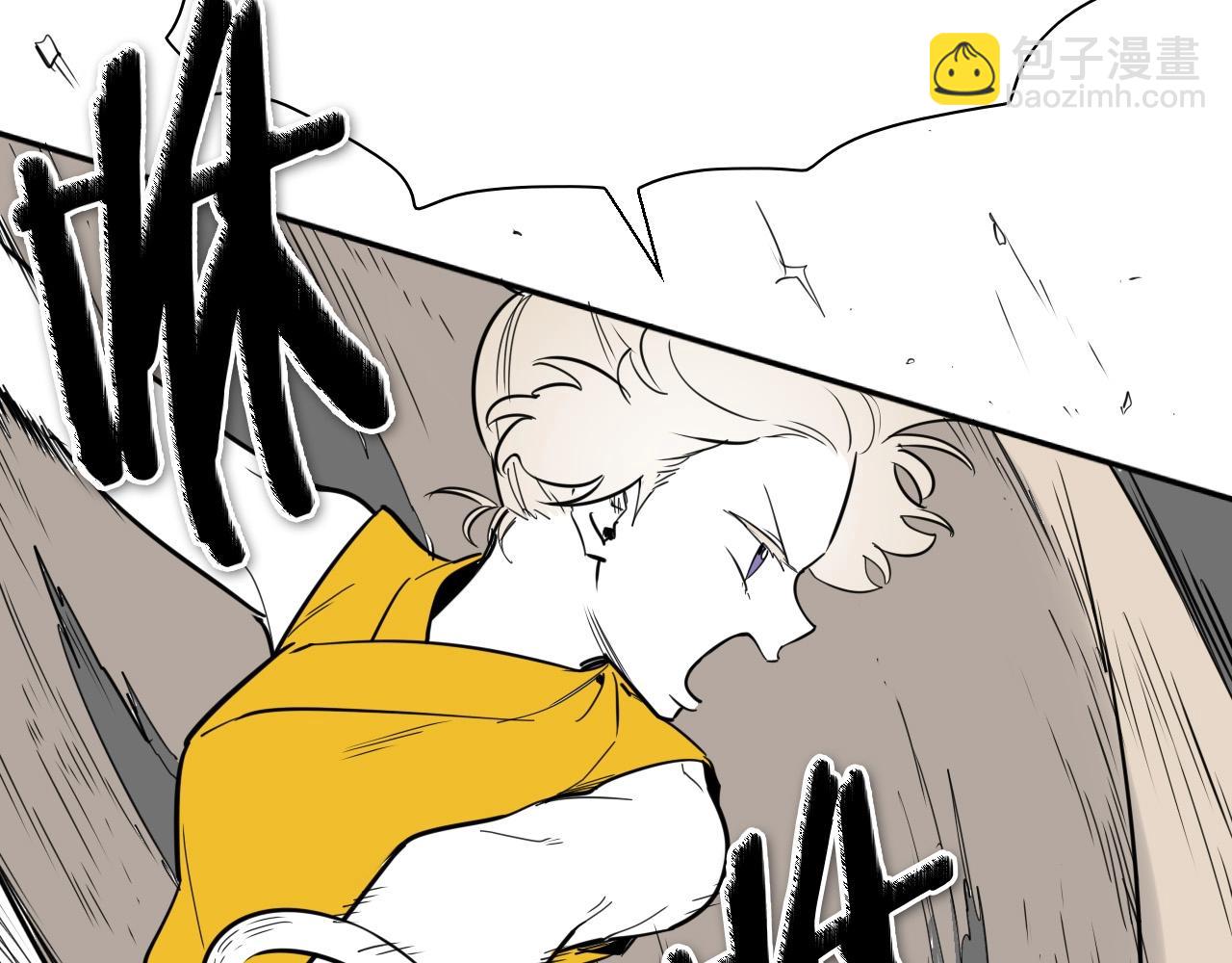 第221话 白色冰雹127