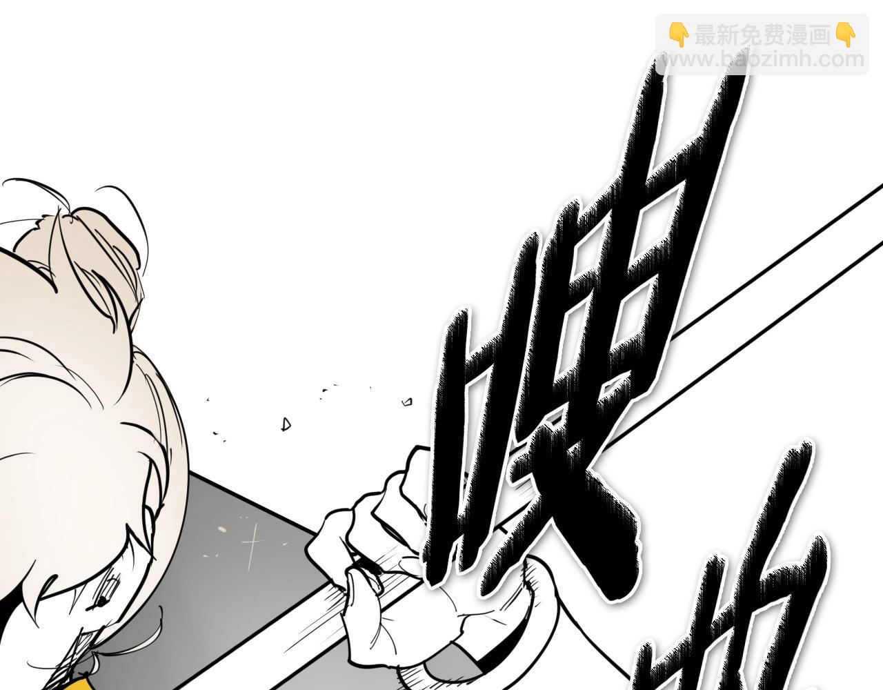 第221话 白色冰雹135