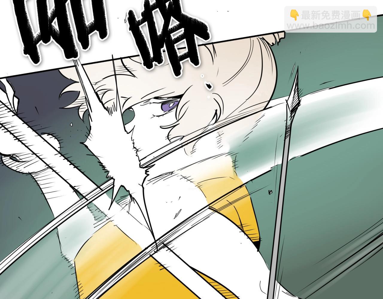 第221话 白色冰雹139