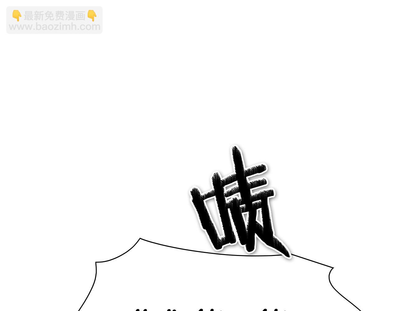 第221话 白色冰雹142