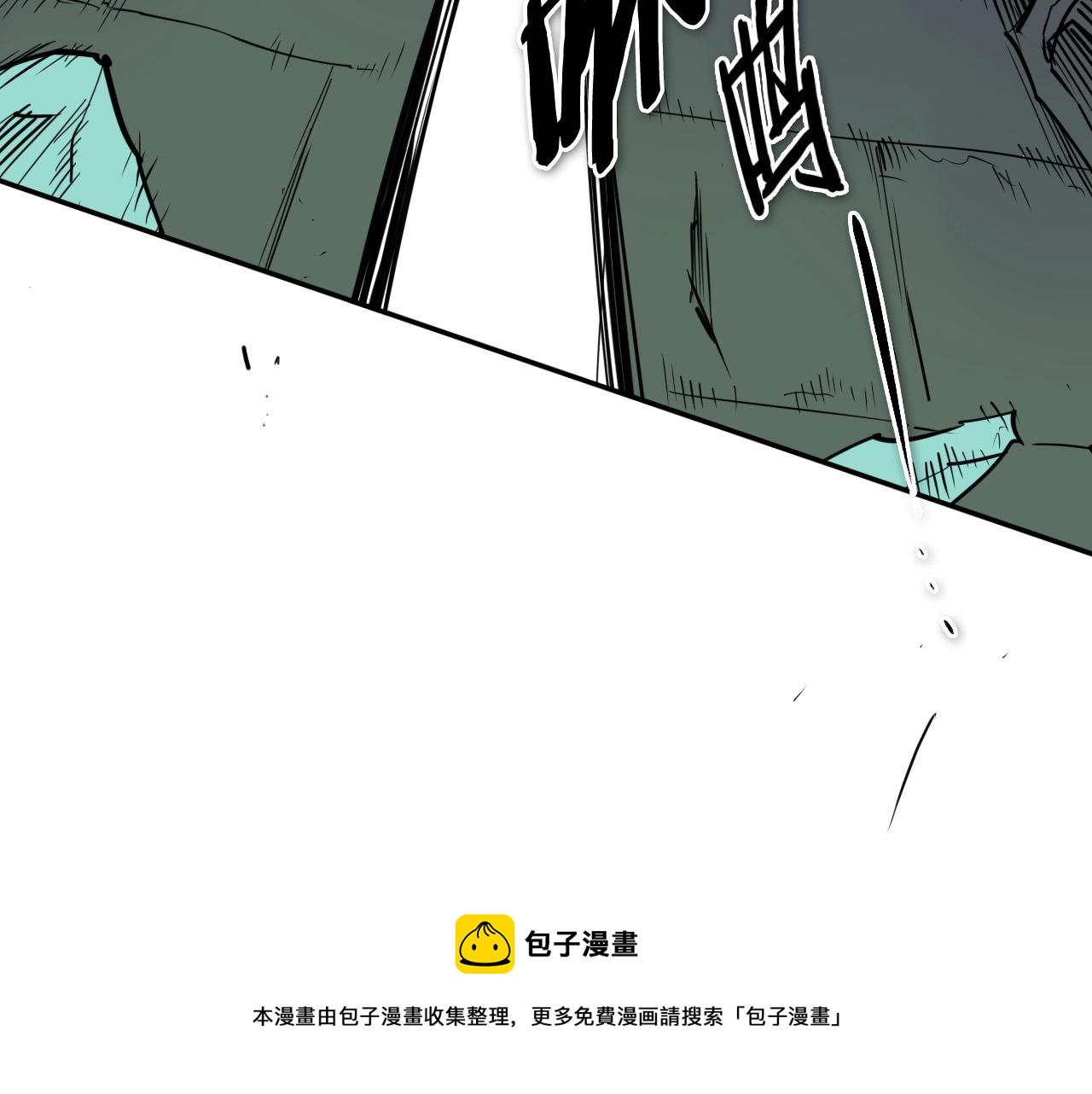 第221话 白色冰雹148