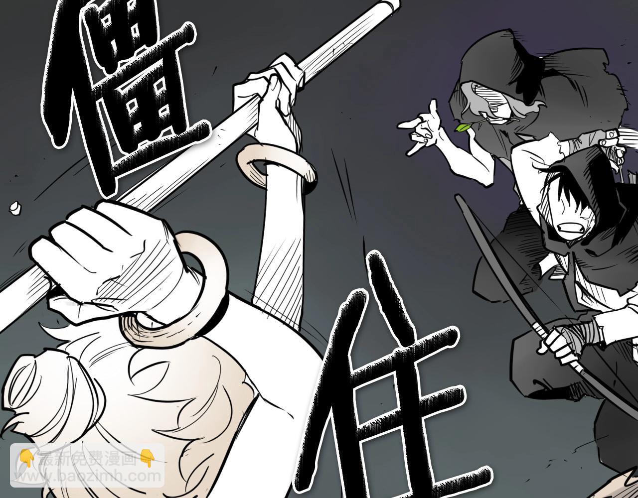 第221话 白色冰雹166