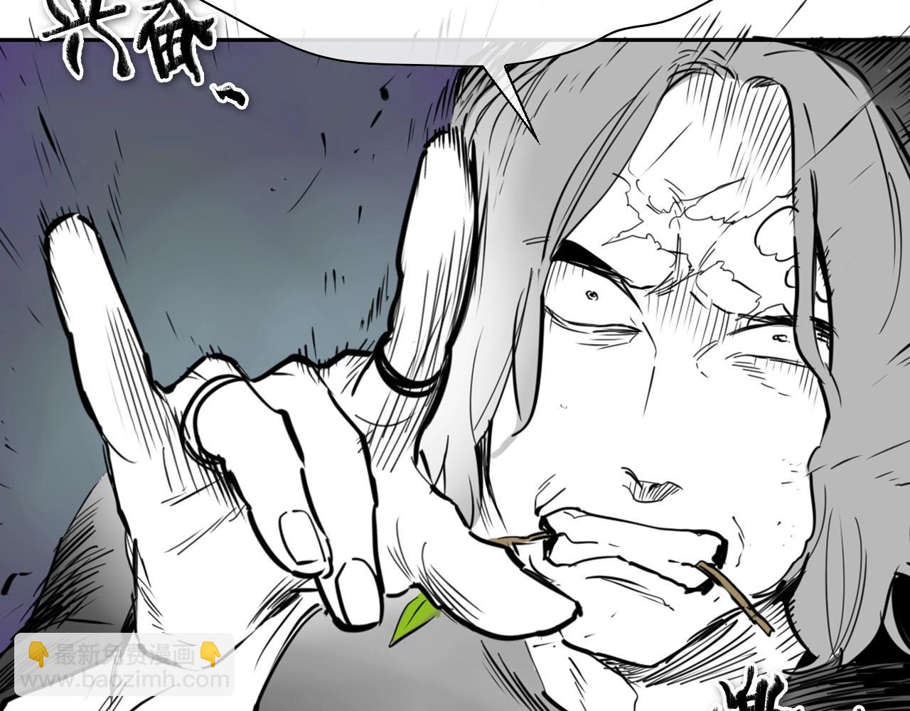 第221话 白色冰雹173