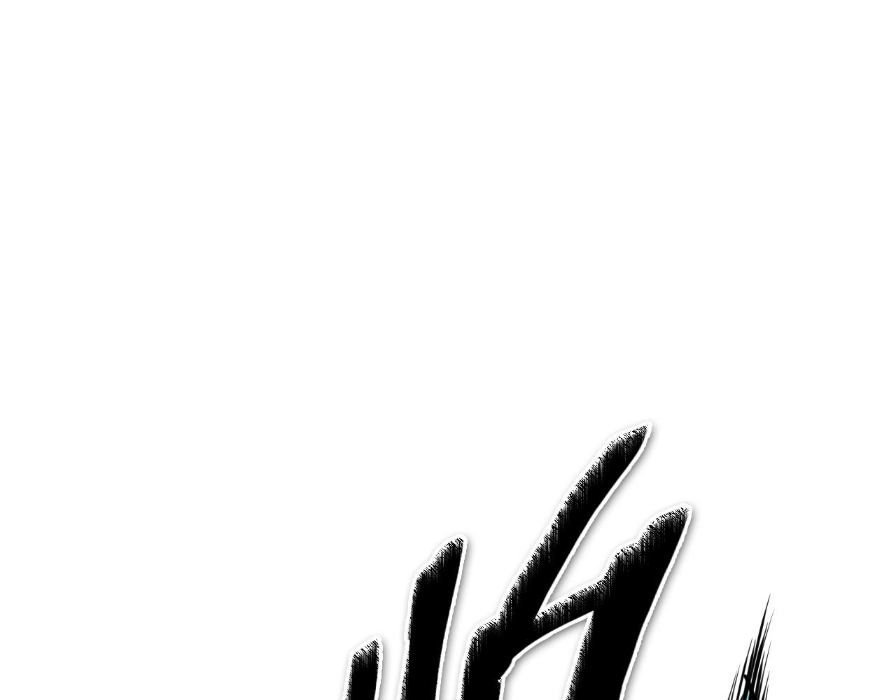 第221话 白色冰雹188