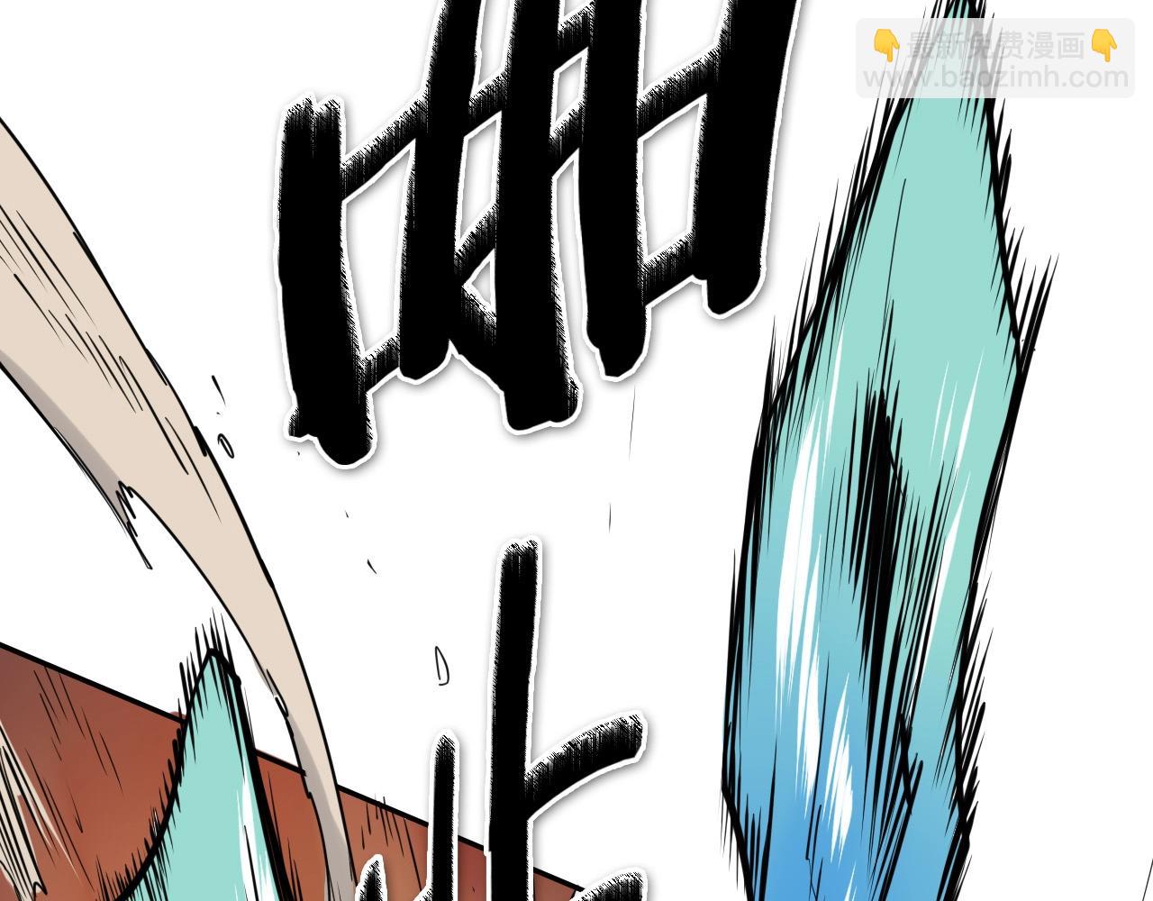 第221话 白色冰雹189