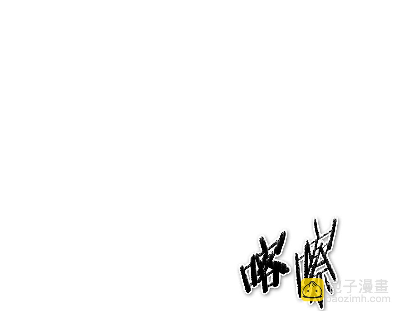 第221话 白色冰雹196