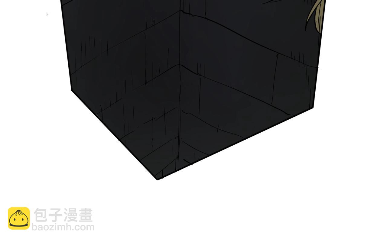 第221话 白色冰雹224