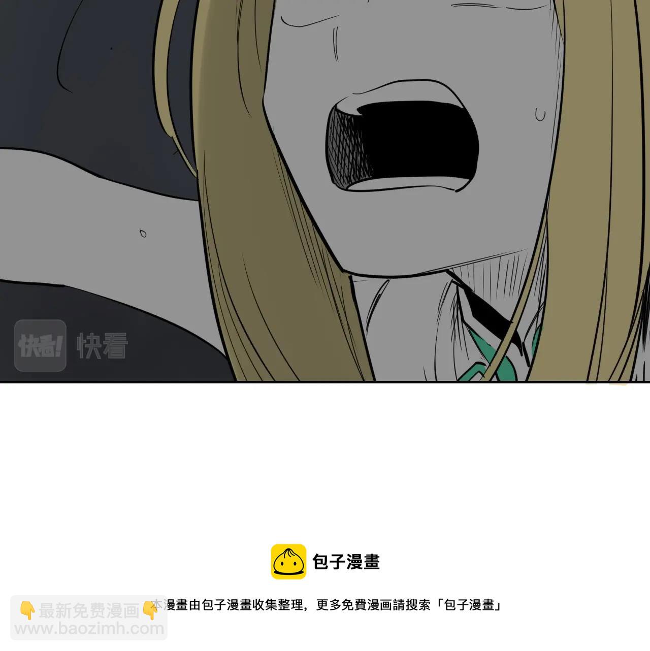 第221话 白色冰雹226