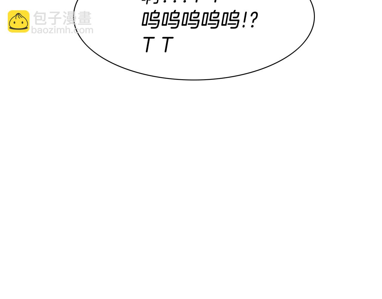 第221话 白色冰雹233
