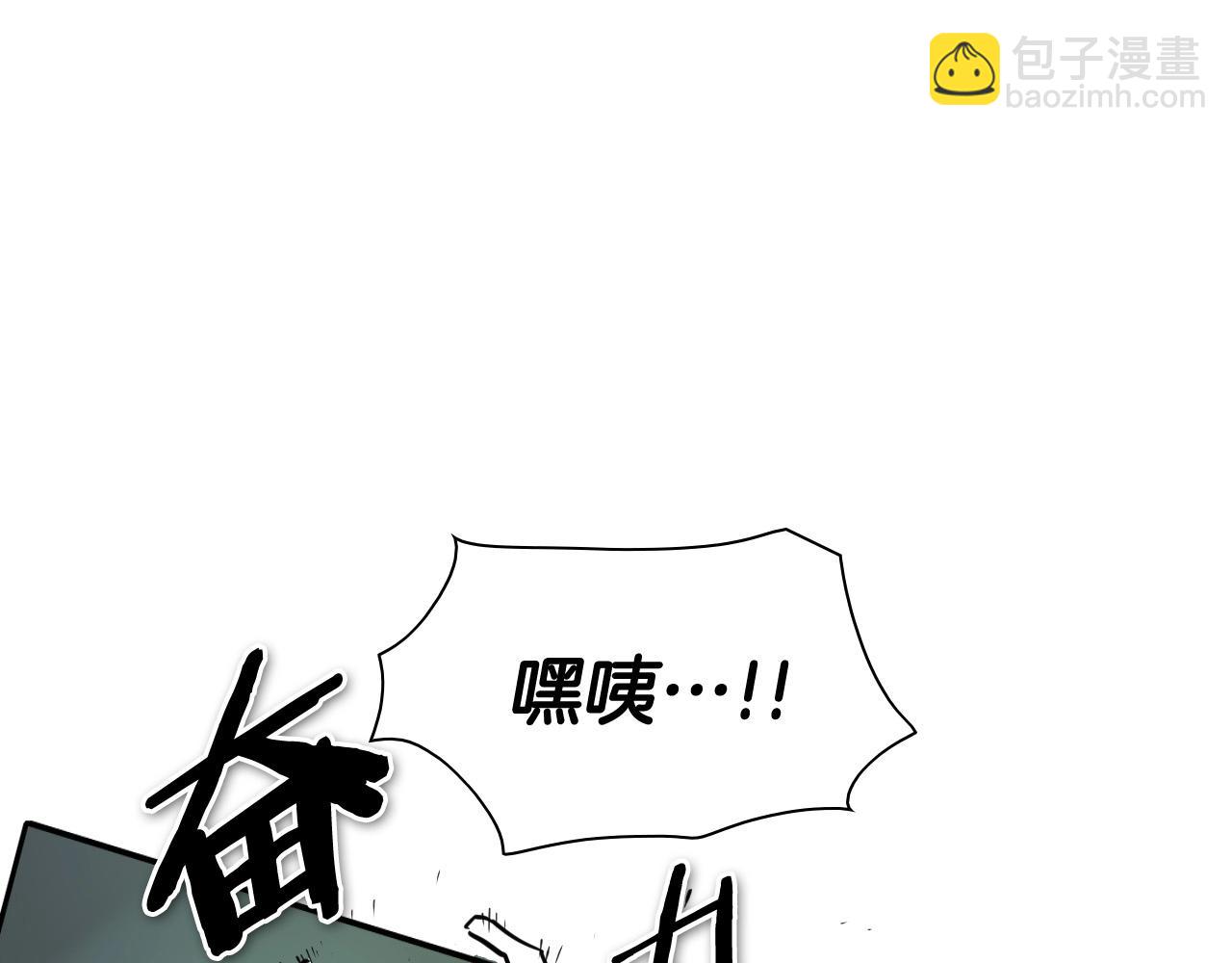 第221话 白色冰雹28