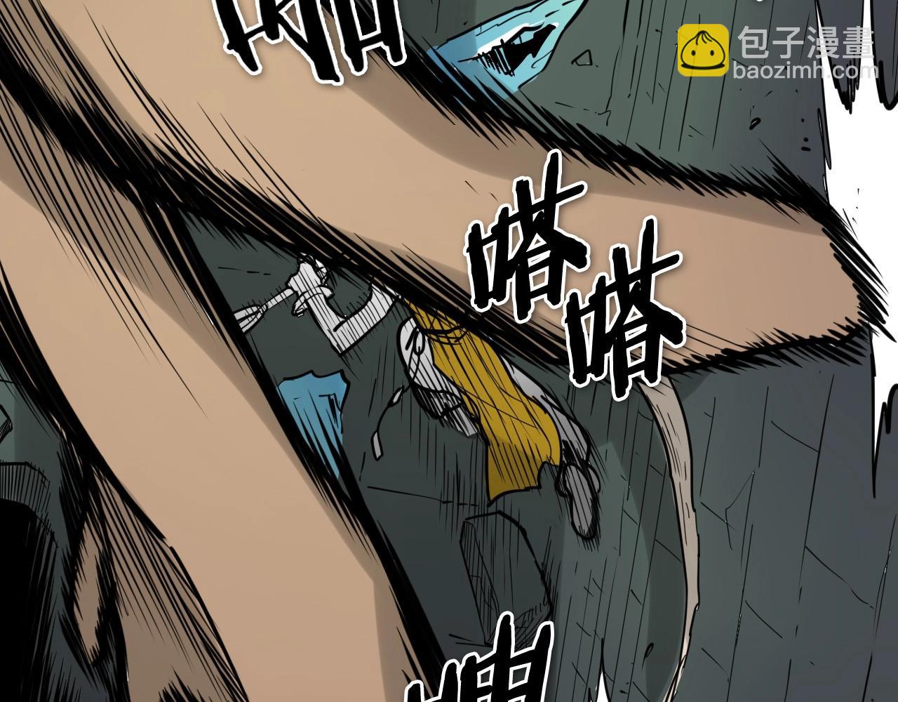 第221话 白色冰雹35