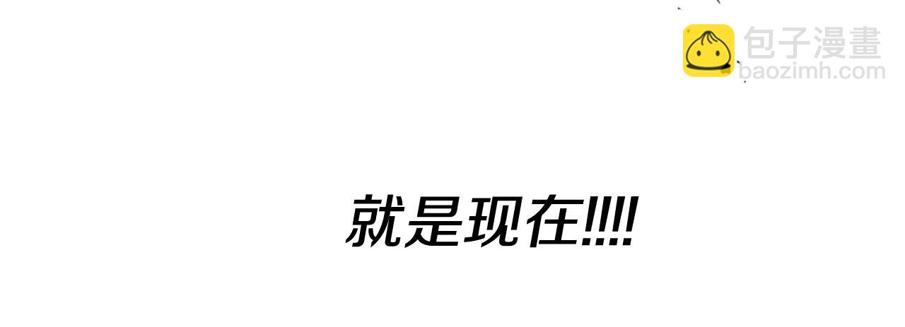 第221话 白色冰雹51