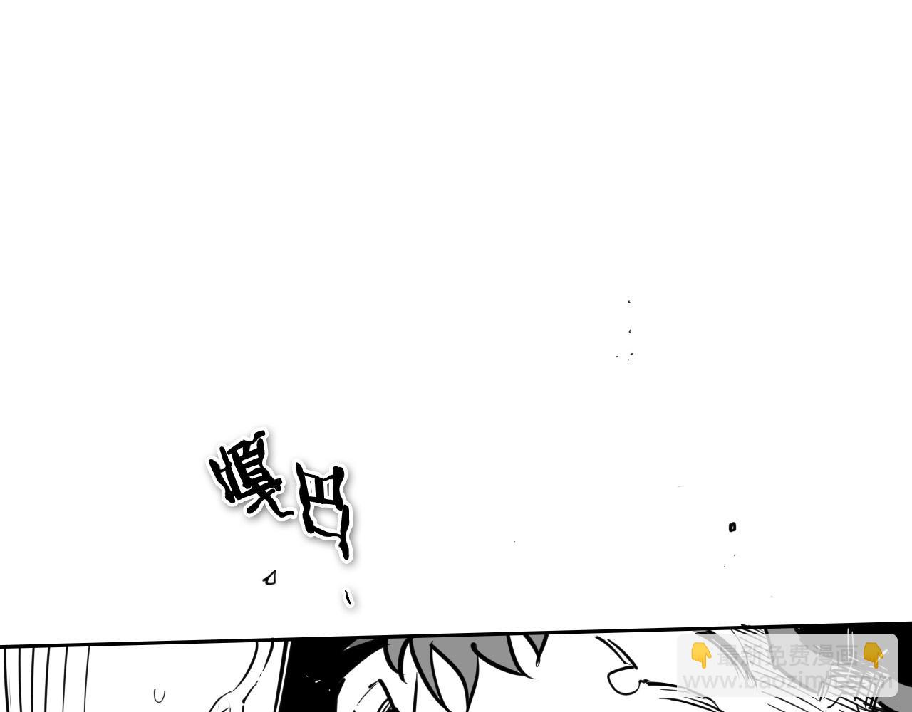 第221话 白色冰雹57