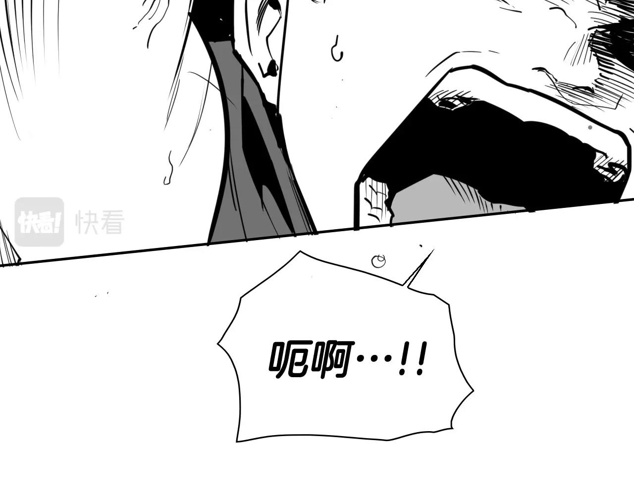 第221话 白色冰雹58