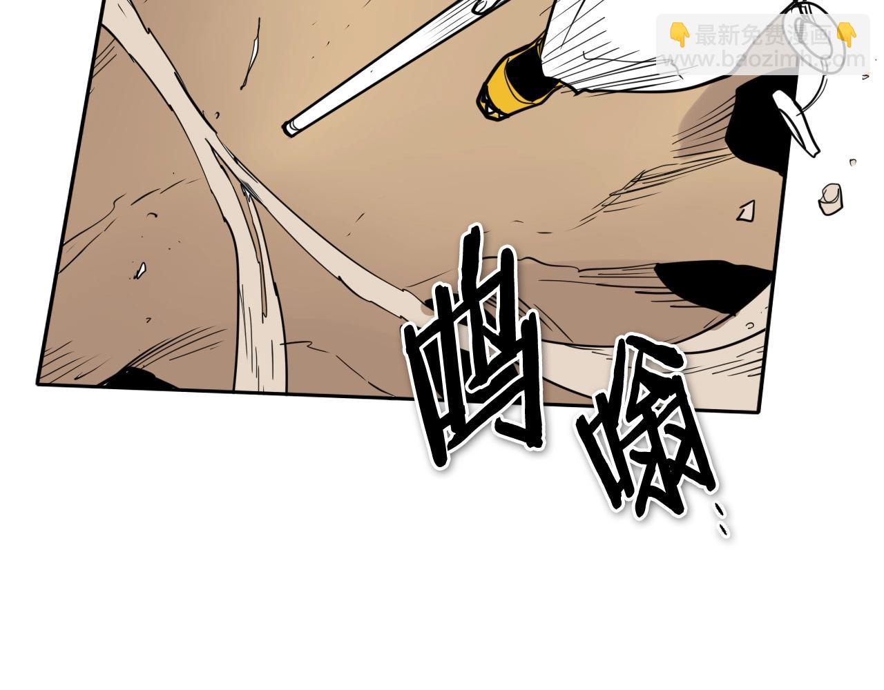 第221话 白色冰雹62